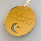 My 1st Ramadan Keepsake Gift