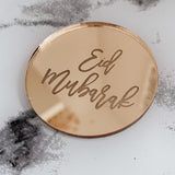 Eid Mubarak Mirror Cupcake Charm or Tag