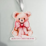 Baby's 1st Christmas Teddy Bear Personalised Bauble