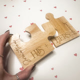 His & Hers Personalised Coaster Set