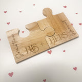 His & Hers Personalised Coaster Set