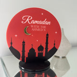Luxury Personalised Ramadan Family Sign