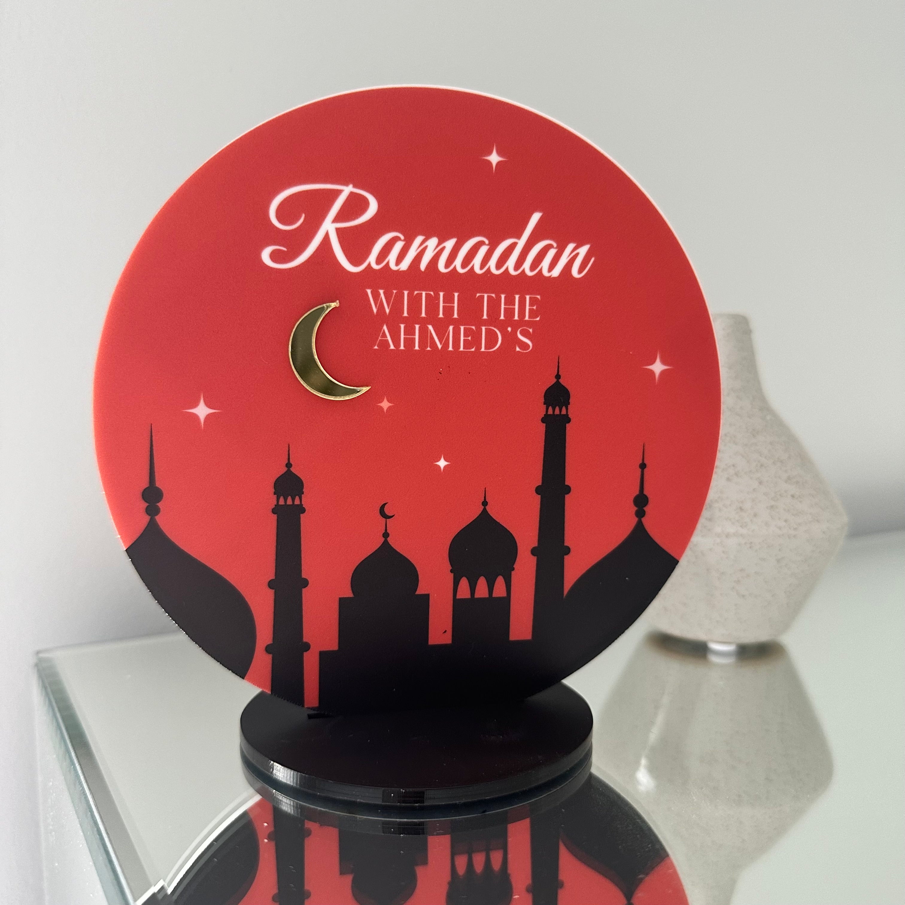 Luxury Personalised Ramadan Kareem Decoration