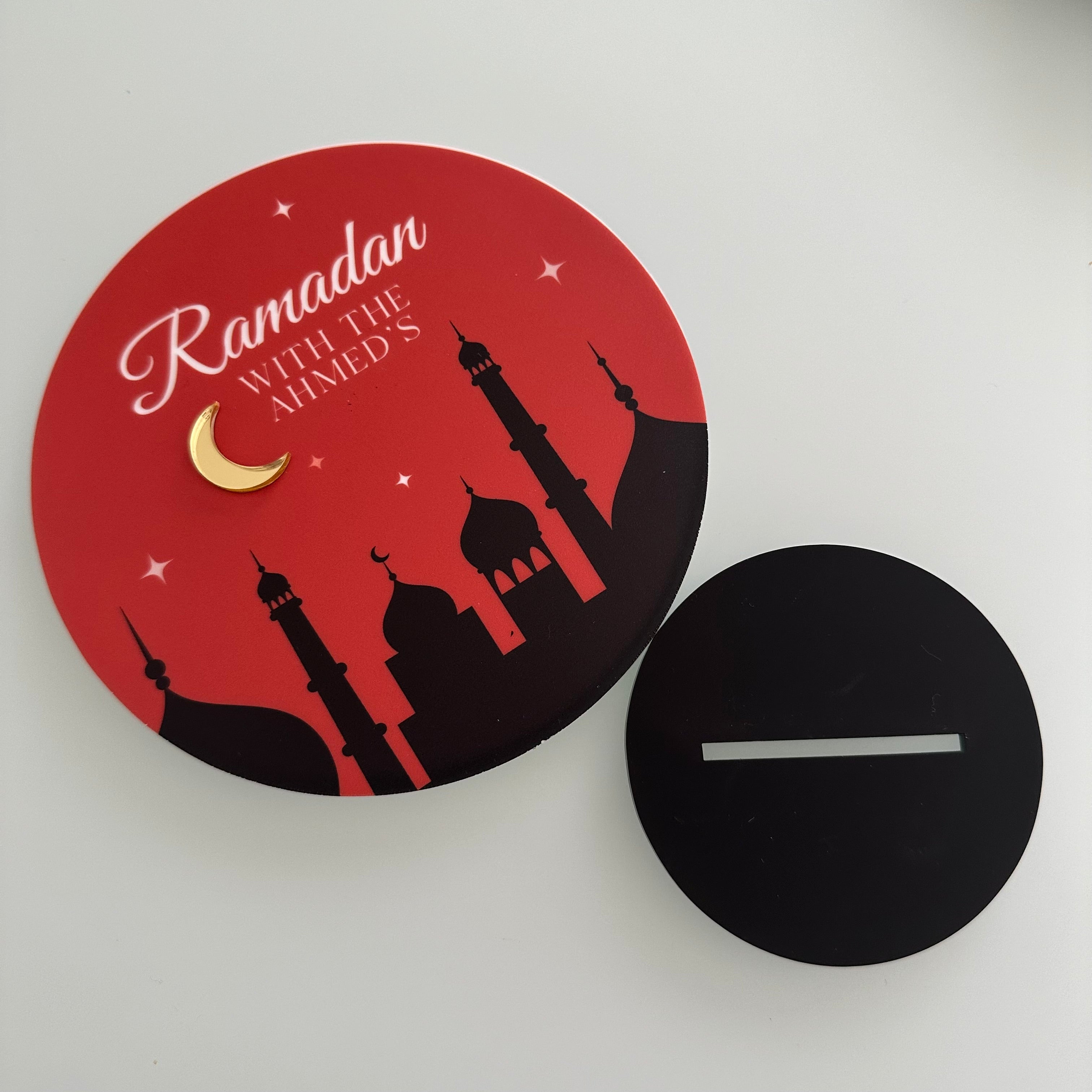 Luxury Personalised Ramadan Keepsake