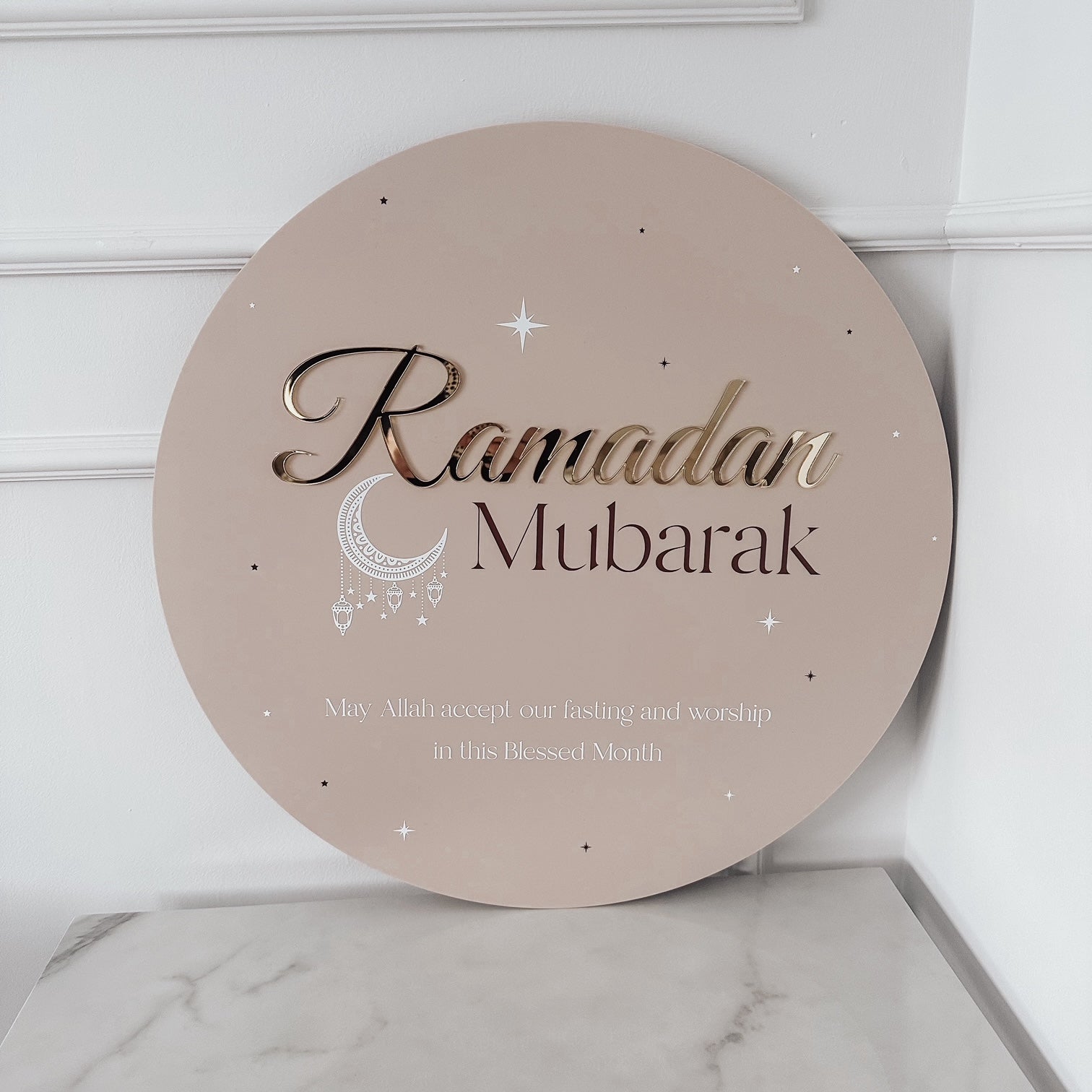 Ramadan Mubarak Sign