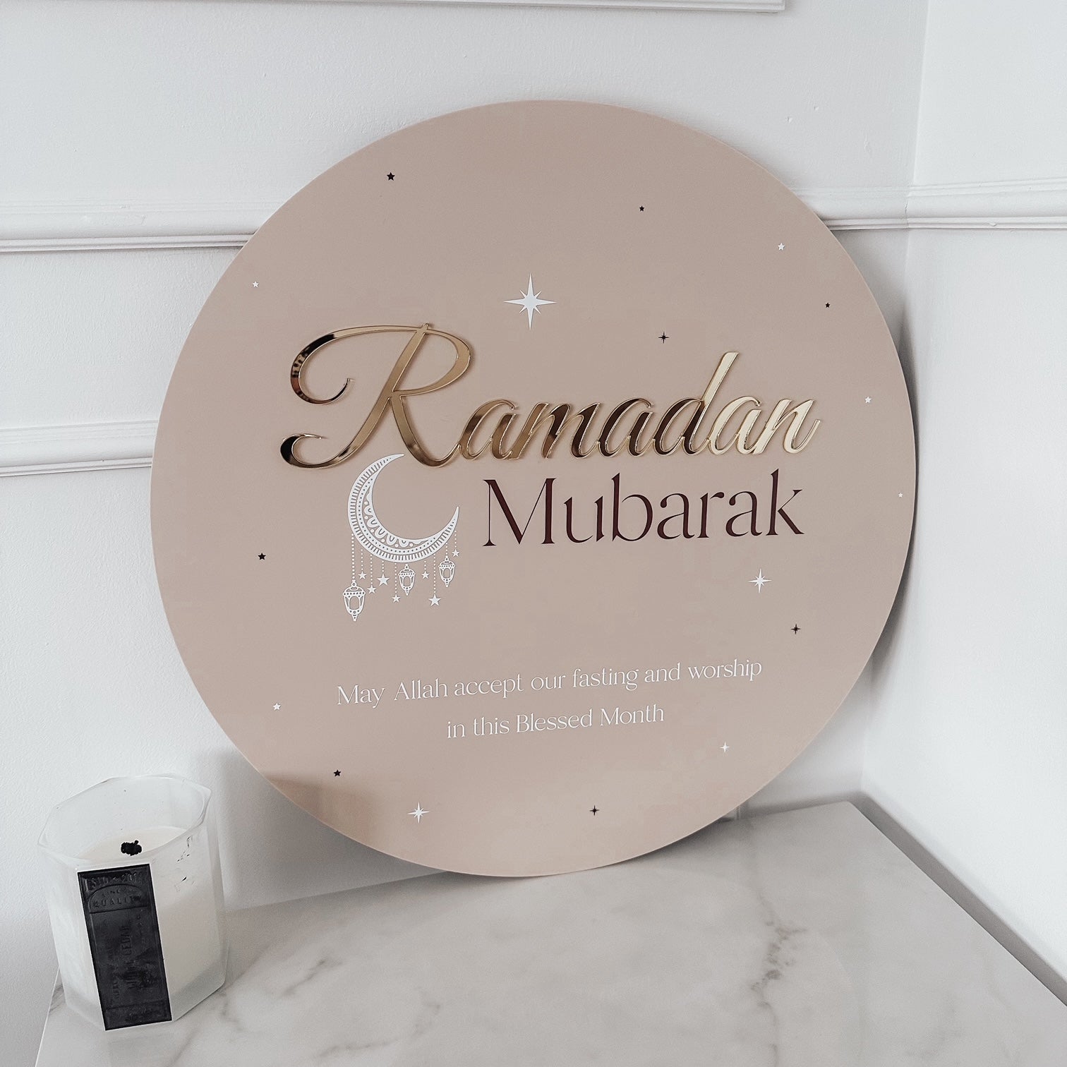 Ramadhan Mubarak Gifts