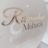 Ramadhan Mubarak Ornament