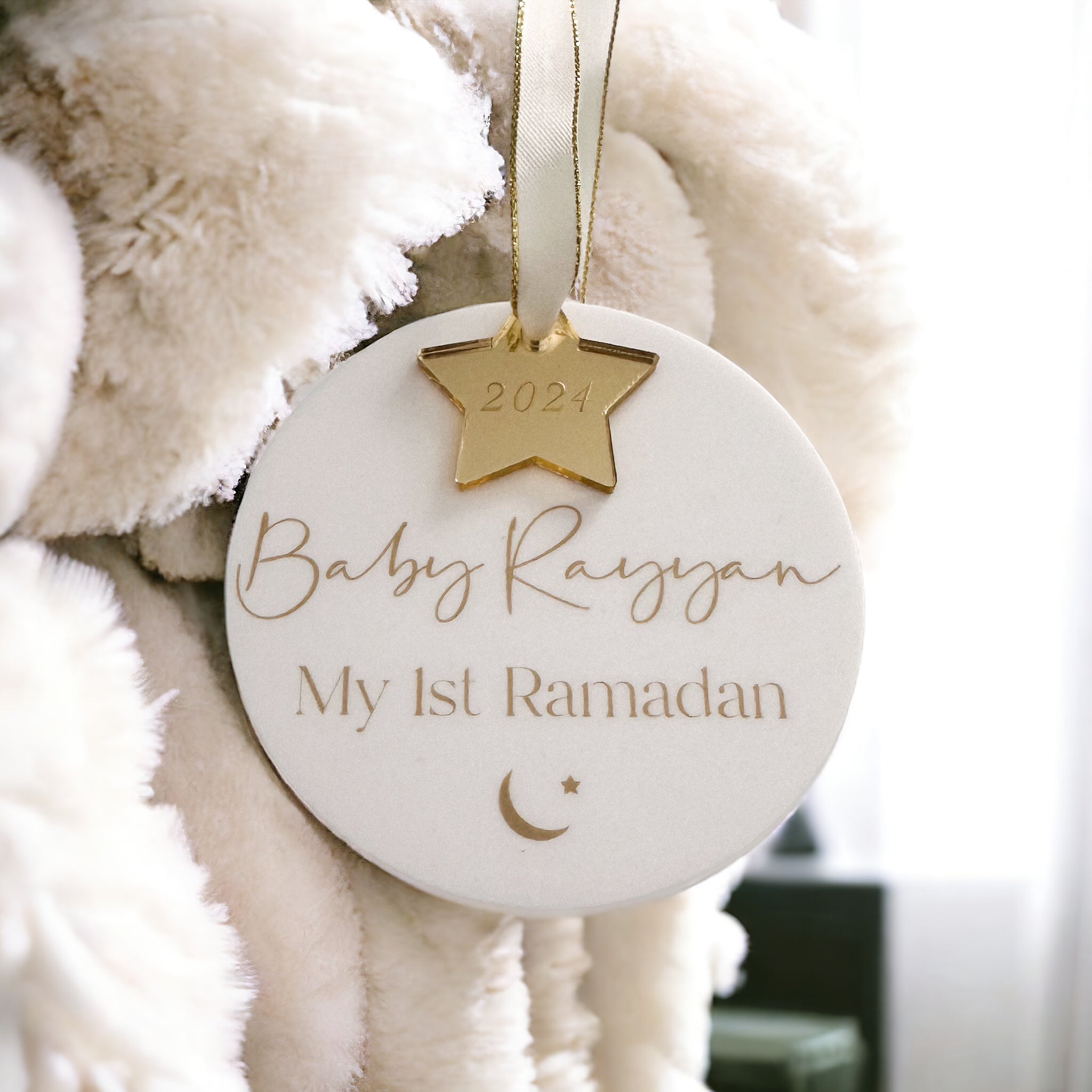 My 1st Ramadan Personalised Baby Keepsake