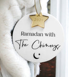  Personalised Ramadan Bauble