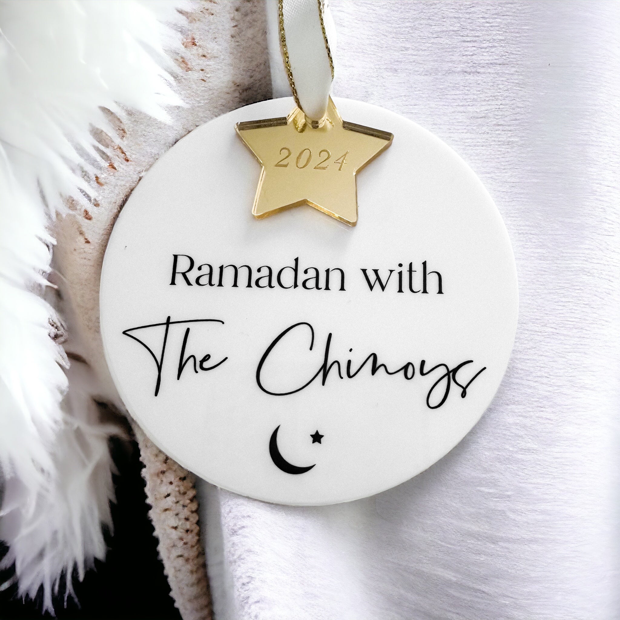 Ramadan Personalised Gift