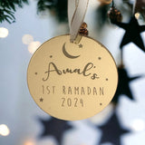 Personalised 1st Ramadan Keepsake Gift