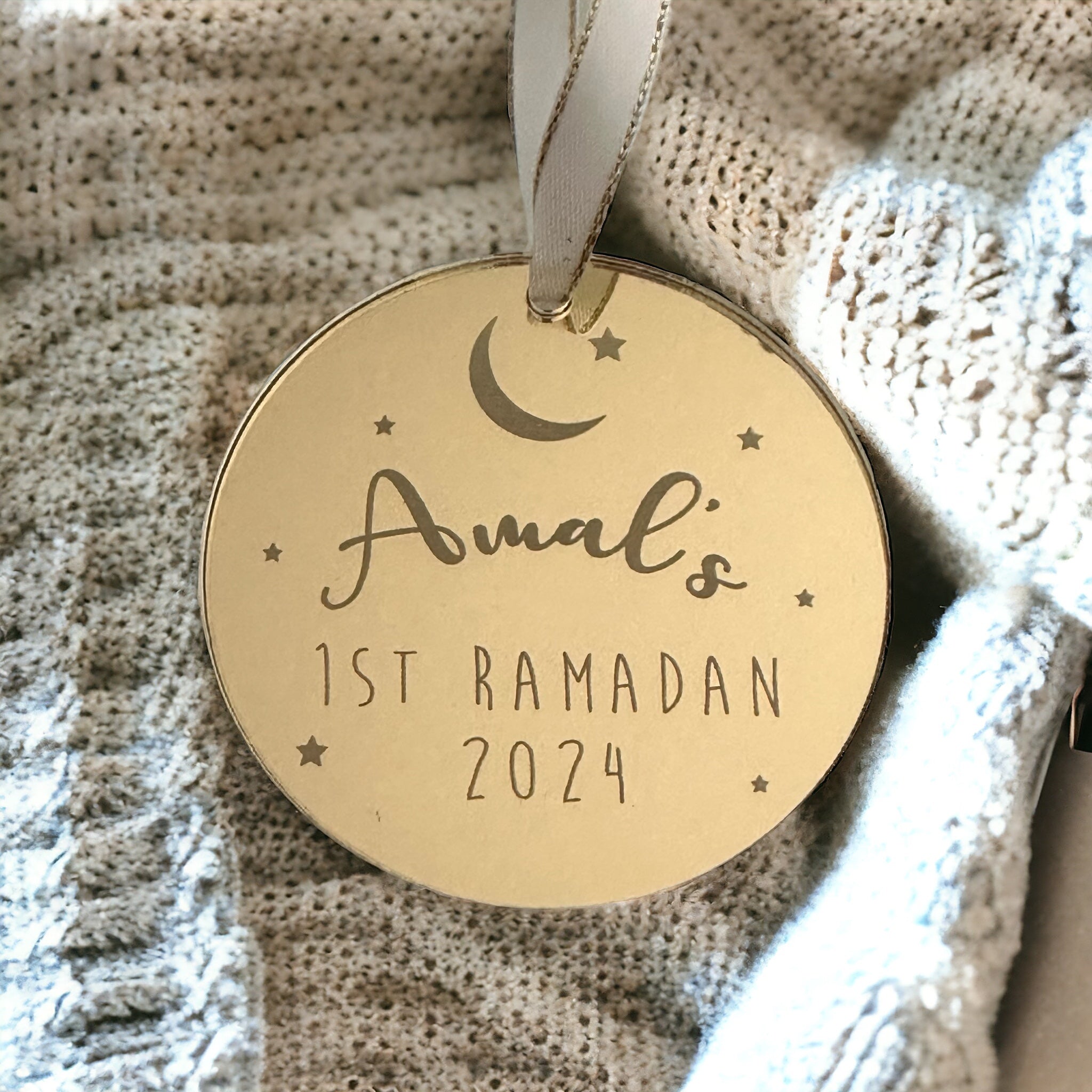Engraved 1st Ramadan Decoration