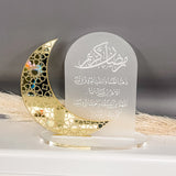 Ramadan Prayer Sign