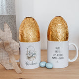 Personalised Boy's Easter Presents