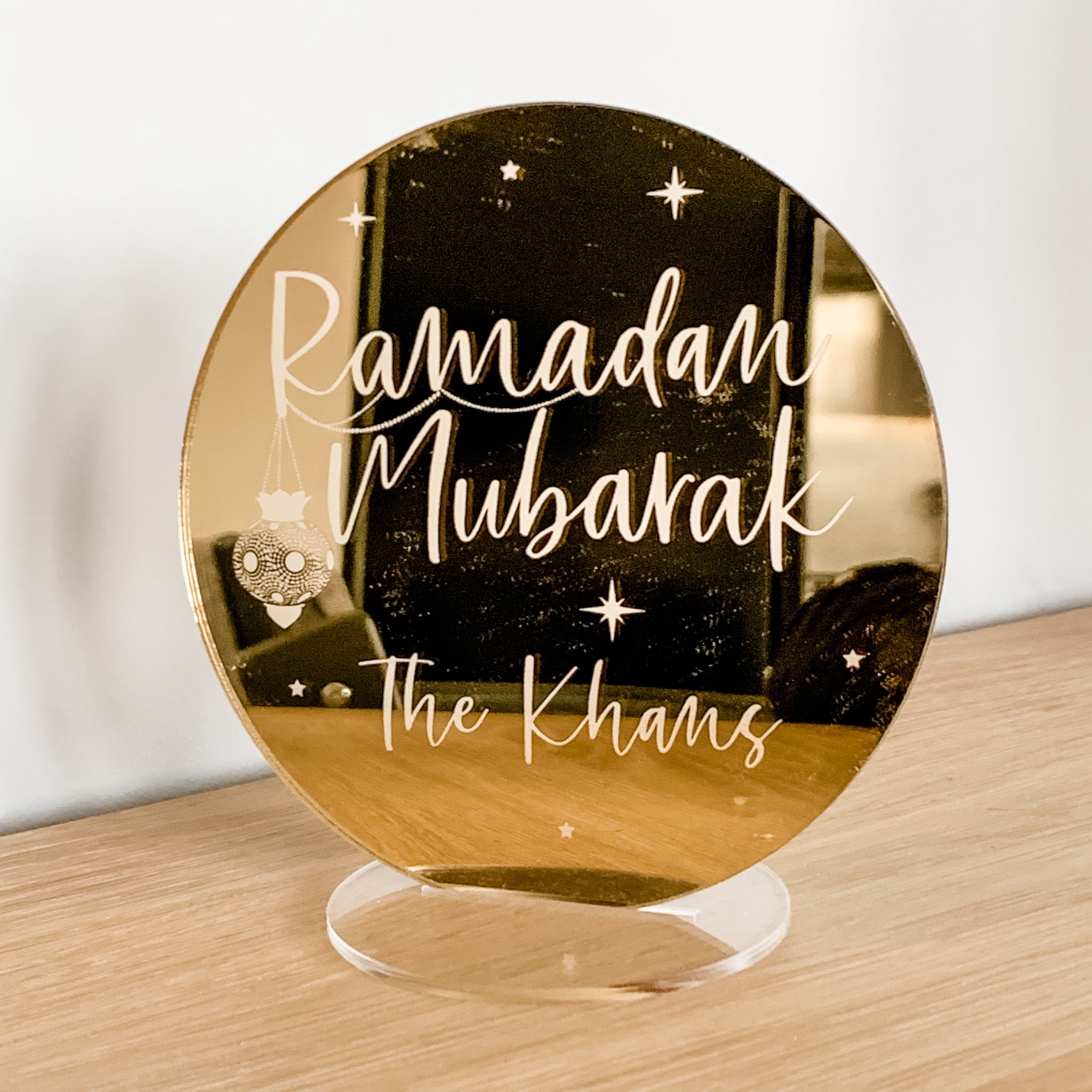Blessed Ramadan Personalised Decoration