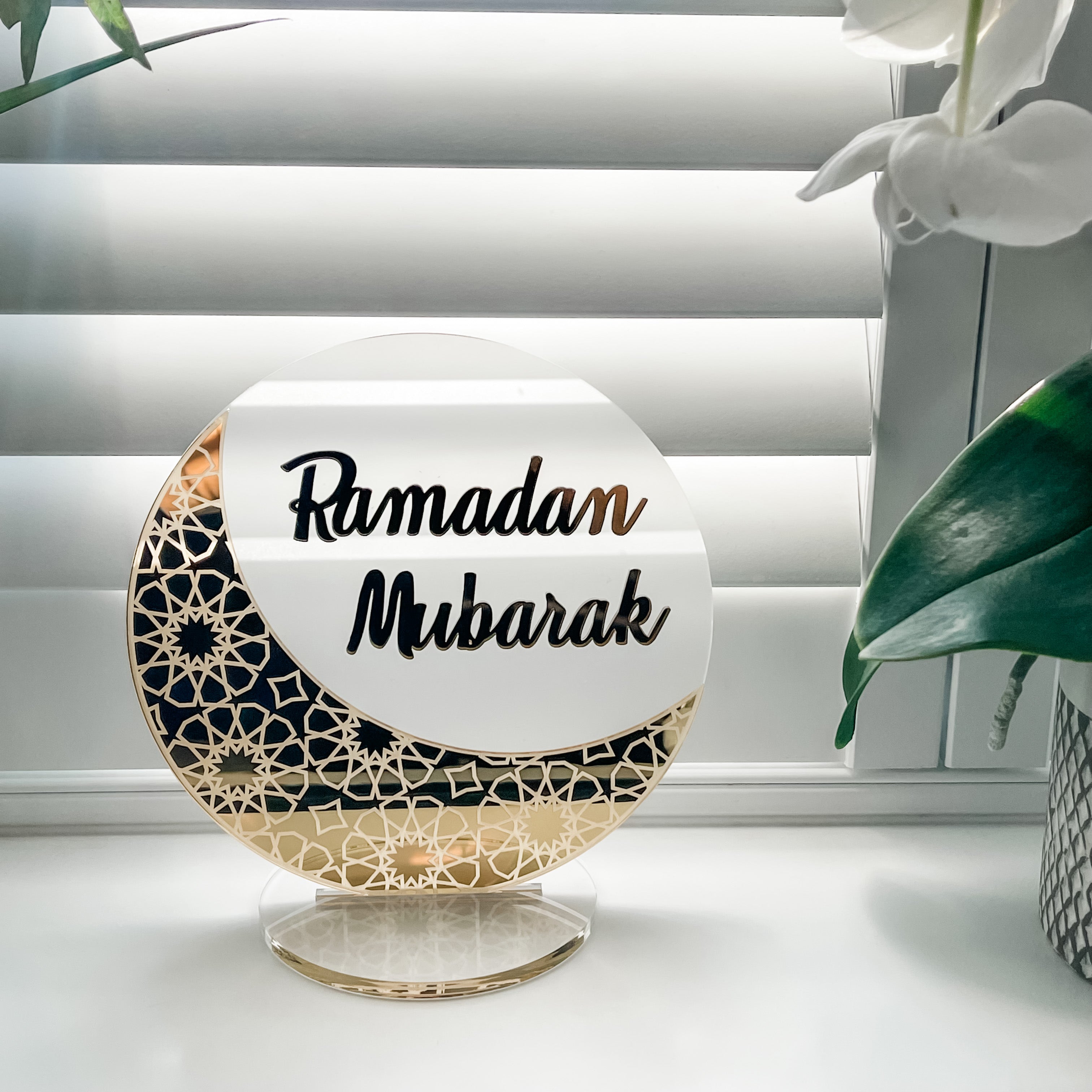 Eid Mubarak Ornament