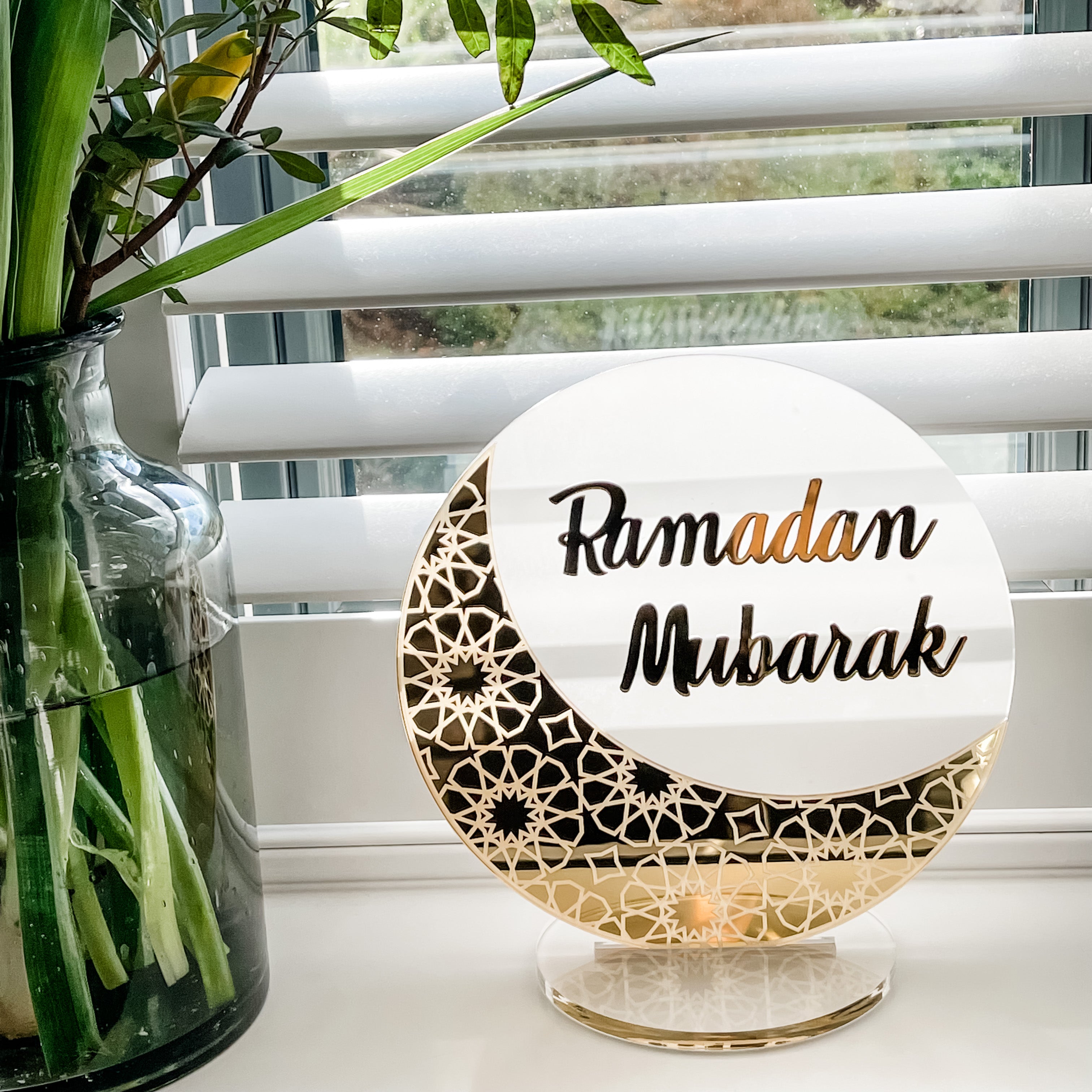 Large Ramadan Mubarak Decoration